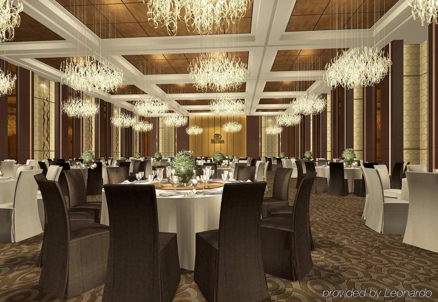 Hotel Doubletree By Hilton Pekín Restaurante foto